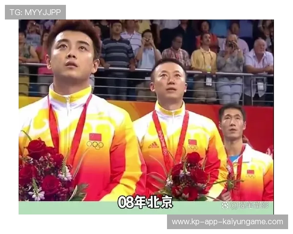 东京奥运会中国运动员再夺金，体育强国再创佳绩！，东京奥运会参赛中国运动员